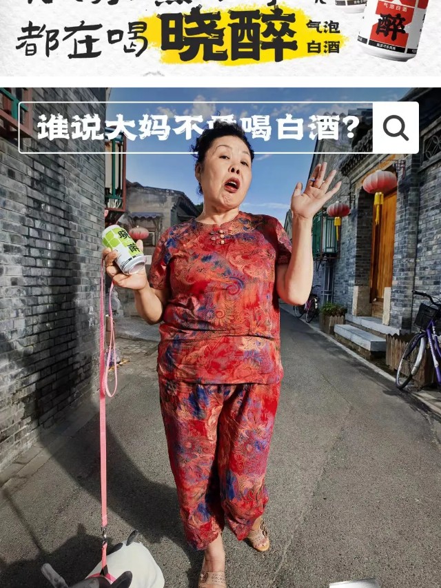 有品位，所以有实力（图ZMTQ5NjY0NjA=） - 资讯 - 站酷设计师站酷共创原创素材 - 站酷ZCOOL