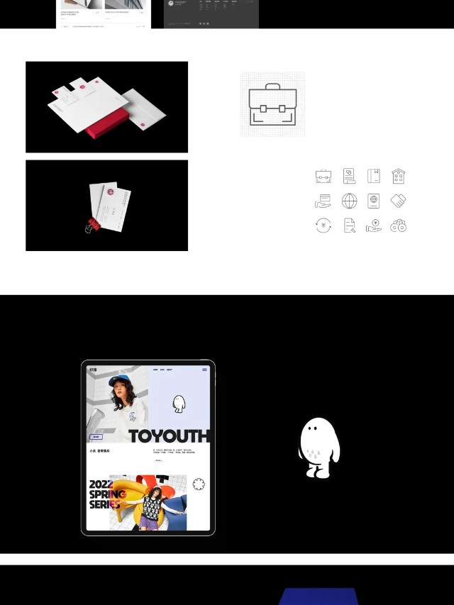 有品位，所以有实力（图ZMTQ5NjYzOTI=） - 资讯 - 站酷设计师站酷共创原创素材 - 站酷ZCOOL