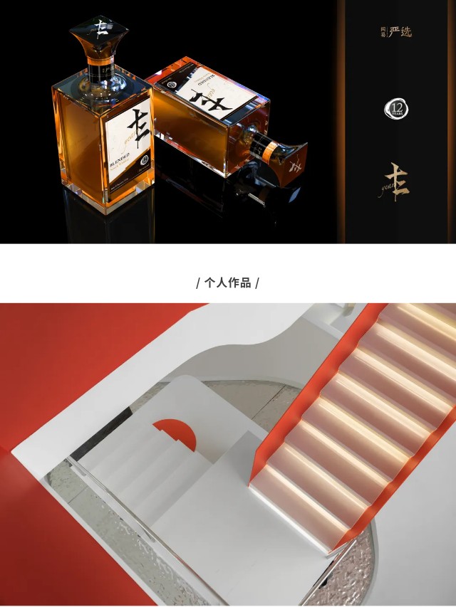 有品位，所以有实力（图ZMTQ5NjY0MjQ=） - 资讯 - 站酷设计师站酷共创原创素材 - 站酷ZCOOL