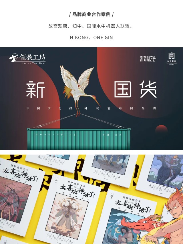 有品位，所以有实力（图ZMTQ5NjYyMzI=） - 资讯 - 站酷设计师站酷共创原创素材 - 站酷ZCOOL