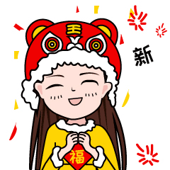 虎年新年微信表情包（图ZMzgxNzkyNzY4） - IP形象 - 站酷设计师Sophie5694原创素材 - 站酷ZCOOL