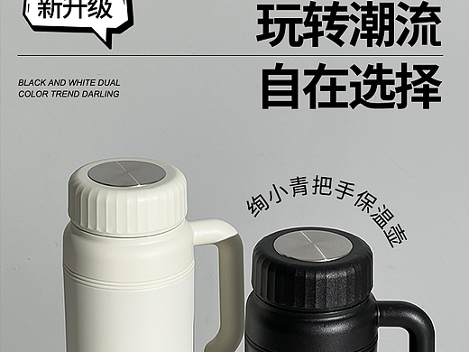 详情页