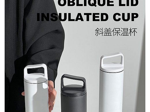 产品详情页