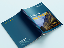 產(chǎn)品宣傳冊(cè)設(shè)計(jì)丨高端畫冊(cè)設(shè)計(jì)丨企業(yè)宣傳冊(cè)設(shè)計(jì)制作