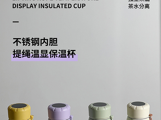 详情页