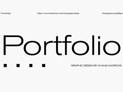 张晓蓉_Portfolio 1_Brand（个人主页-ZNzA5MjI0NTI=） - 品牌 - 站酷设计师Roona_xr原创素材 - 站酷ZCOOL