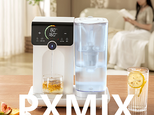 小家电摄影丨贝能 饮水机 x 光影集 PXMIX