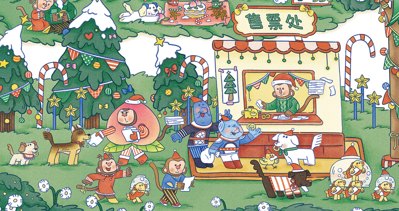 花果山度假村的圣诞（图ZMzgxNzk5OTc2） - 商业插画 - 站酷设计师万力好大力原创素材 - 站酷ZCOOL