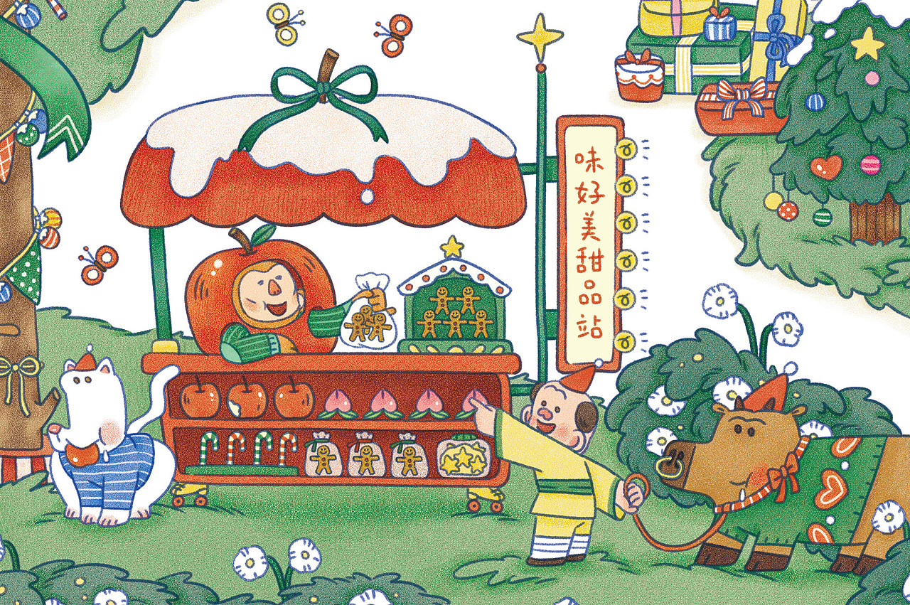 花果山度假村的圣诞（图ZMzgxNzk5OTg4） - 商业插画 - 站酷设计师万力好大力原创素材 - 站酷ZCOOL