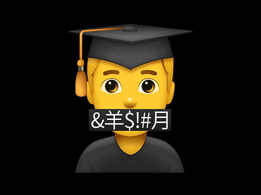 毕业生就业数据指南针