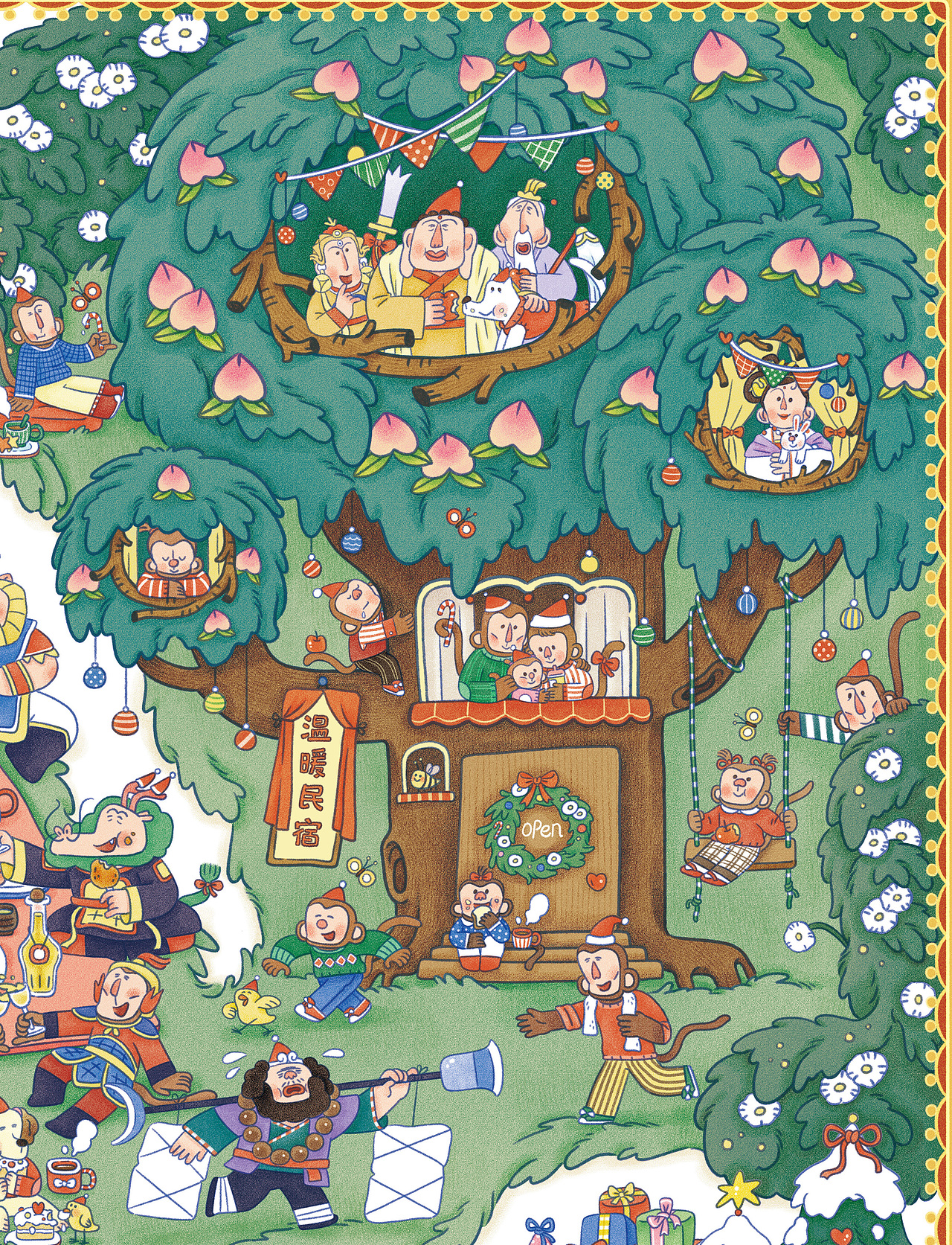 花果山度假村的圣诞（图ZMzgxODAwMDU2） - 商业插画 - 站酷设计师万力好大力原创素材 - 站酷ZCOOL