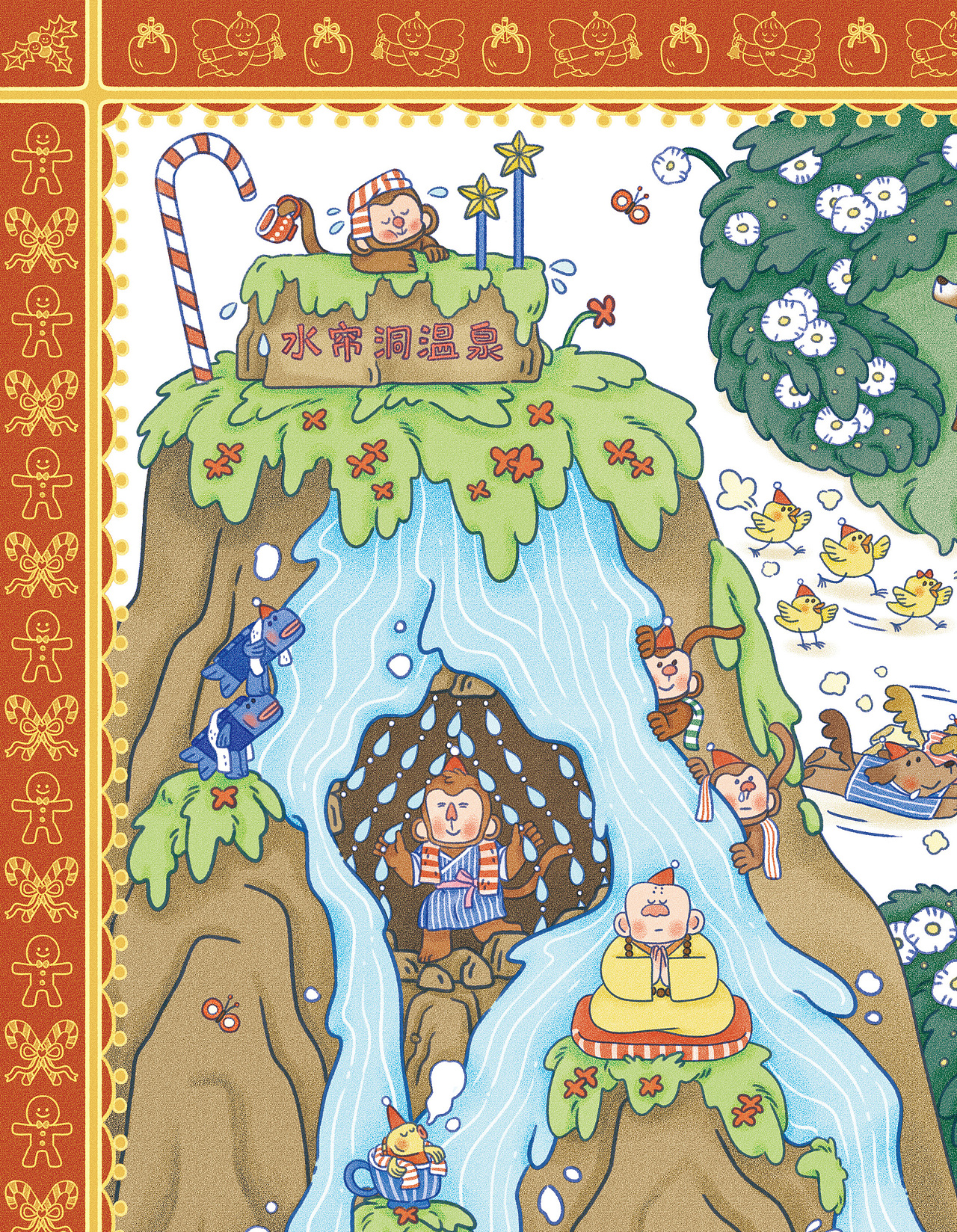 花果山度假村的圣诞（图ZMzgxODAwMzQ0） - 商业插画 - 站酷设计师万力好大力原创素材 - 站酷ZCOOL