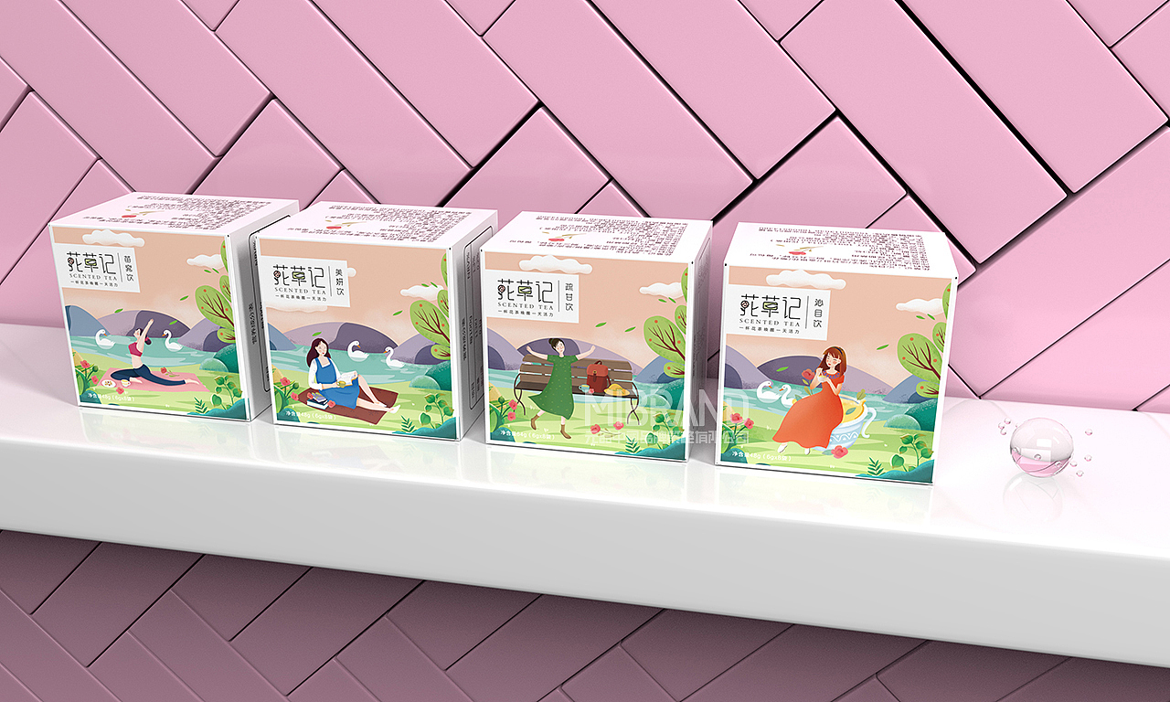 休闲饮品丨花茶品牌策划