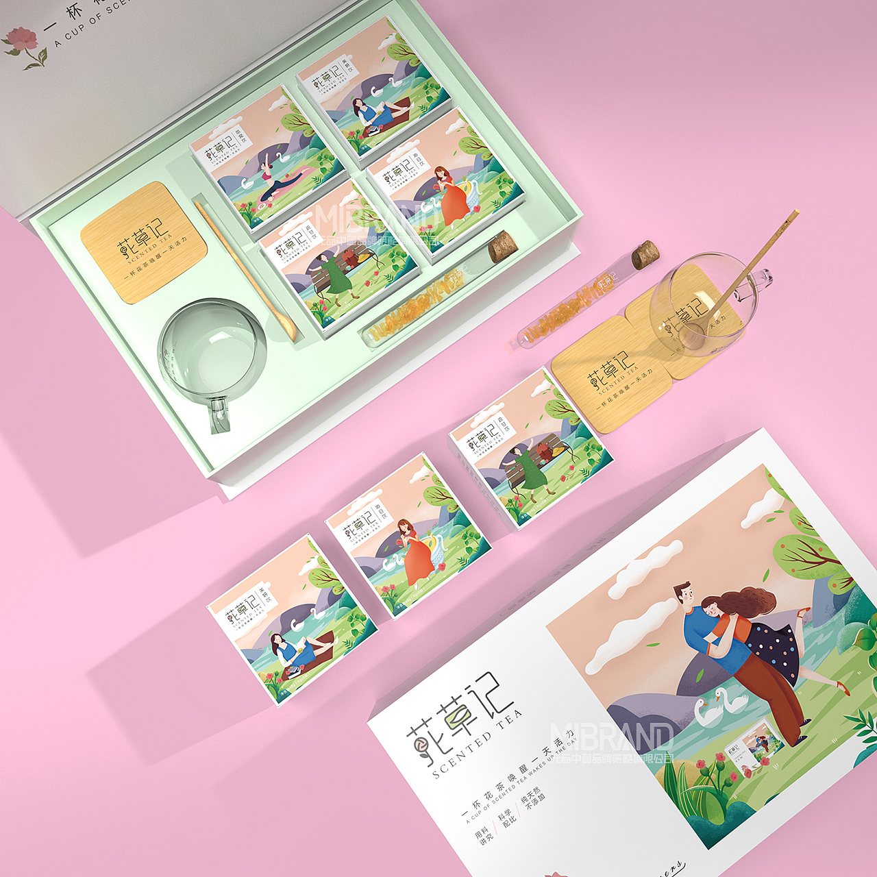 休闲饮品丨花茶品牌策划