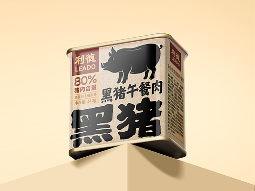 黑猪午餐肉罐头包装设计｜北京灵丹创意