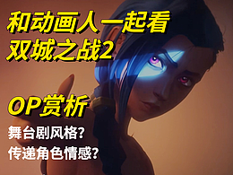 文章