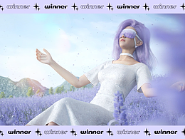 稳健医疗 蒸汽眼罩