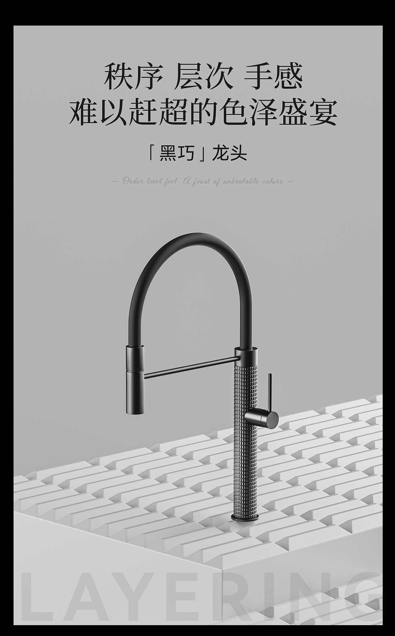 妙趣视觉【2024年度设计作品合集 — 上】（图ZMzgxODE1OTIw） - 产品 - 站酷设计师妙趣视觉原创素材 - 站酷ZCOOL