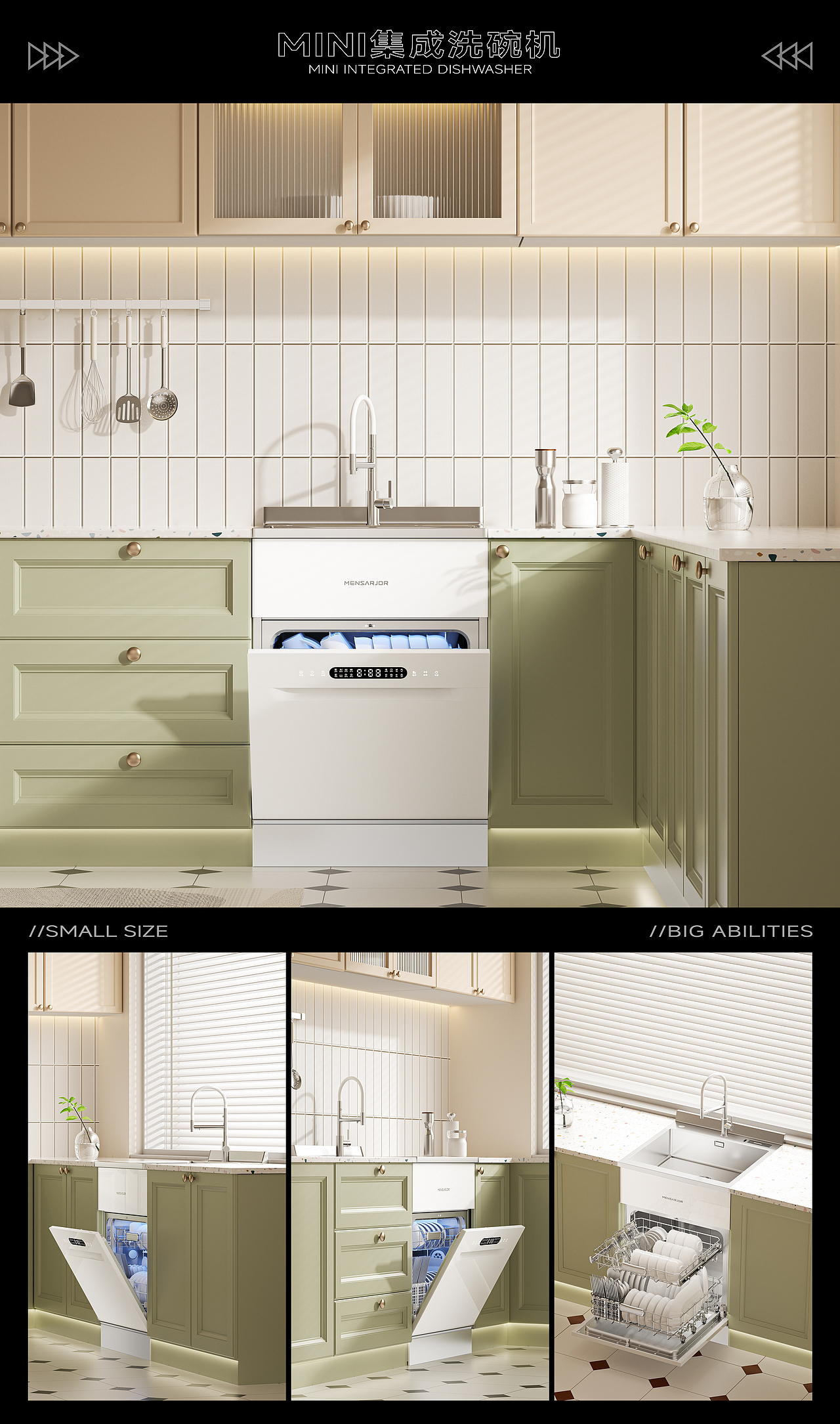 妙趣视觉【2024年度设计作品合集 — 上】（图ZMzgxODE1OTQw） - 产品 - 站酷设计师妙趣视觉原创素材 - 站酷ZCOOL