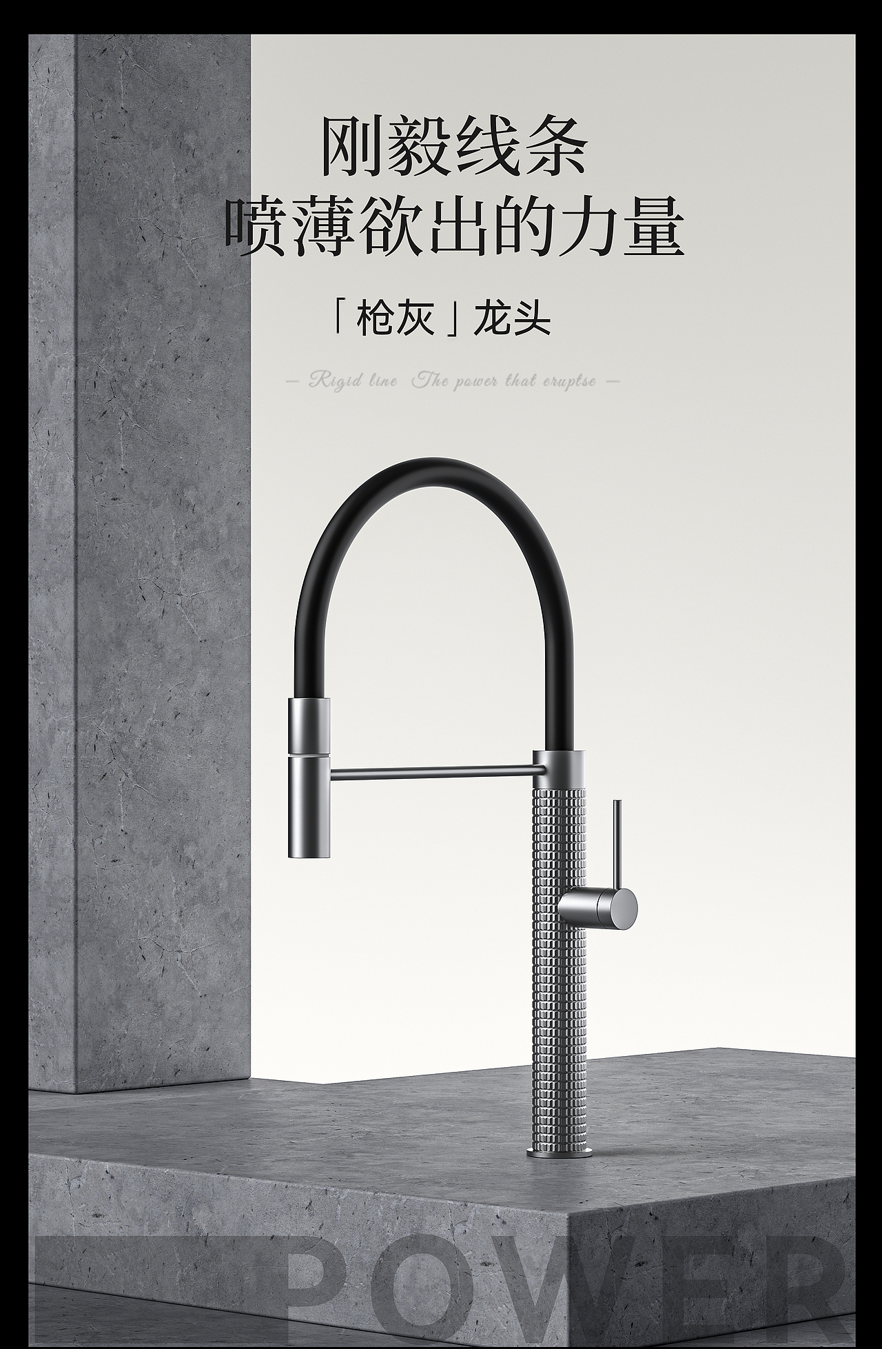 妙趣视觉【2024年度设计作品合集 — 上】（图ZMzgxODE1OTI4） - 产品 - 站酷设计师妙趣视觉原创素材 - 站酷ZCOOL