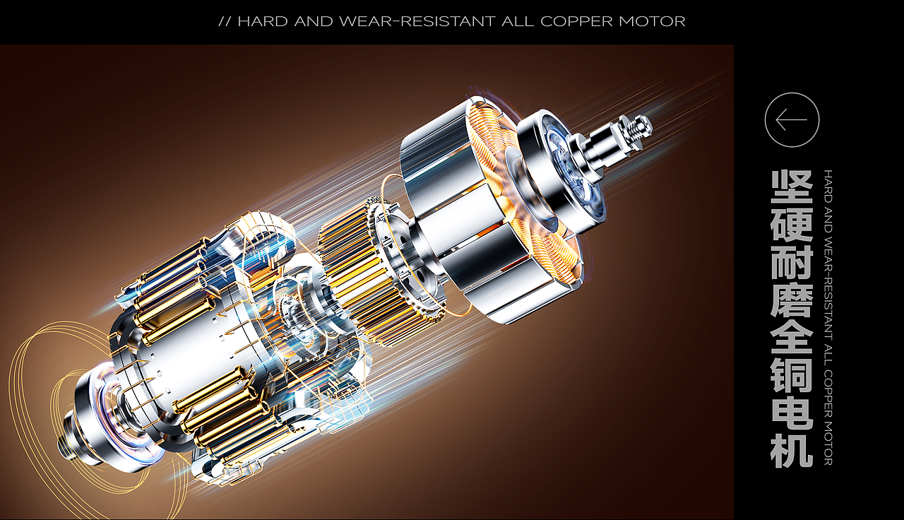 妙趣视觉【2024年度设计作品合集 — 上】（图ZMzgxODE2NzE2） - 产品 - 站酷设计师妙趣视觉原创素材 - 站酷ZCOOL