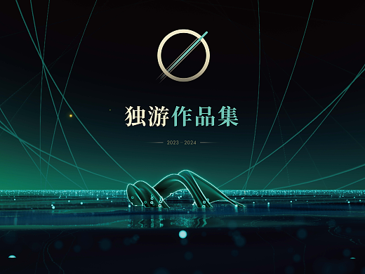 个人独立游戏作品集