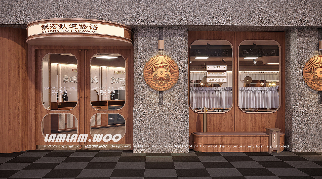 银河铁道物语｜日式便当美味专营｜餐饮设计（图ZMzgxODIzMDEy） - 品牌 - 站酷设计师LamlamWoo原创素材 - 站酷ZCOOL