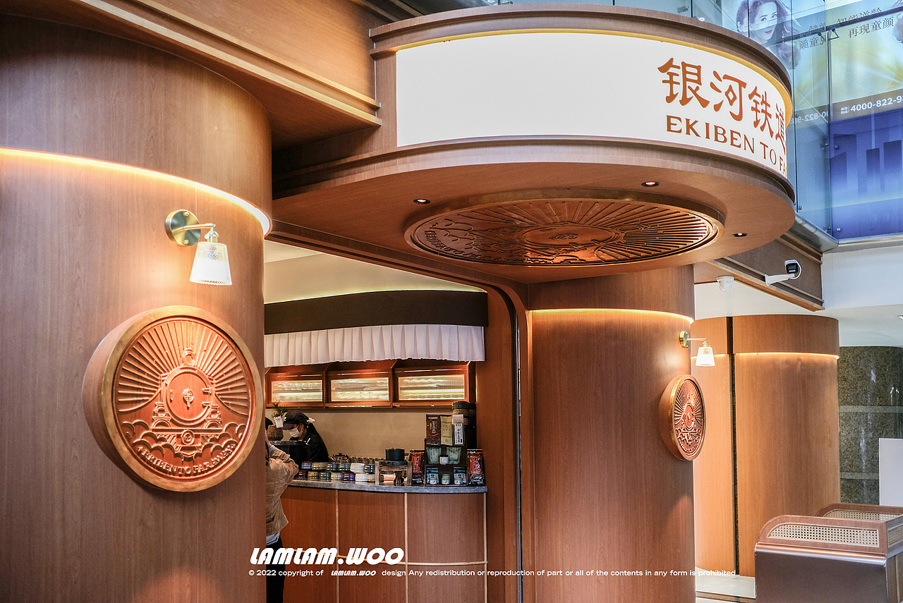 银河铁道物语｜日式便当美味专营｜餐饮设计（图ZMzgxODI0MjQw） - 品牌 - 站酷设计师LamlamWoo原创素材 - 站酷ZCOOL