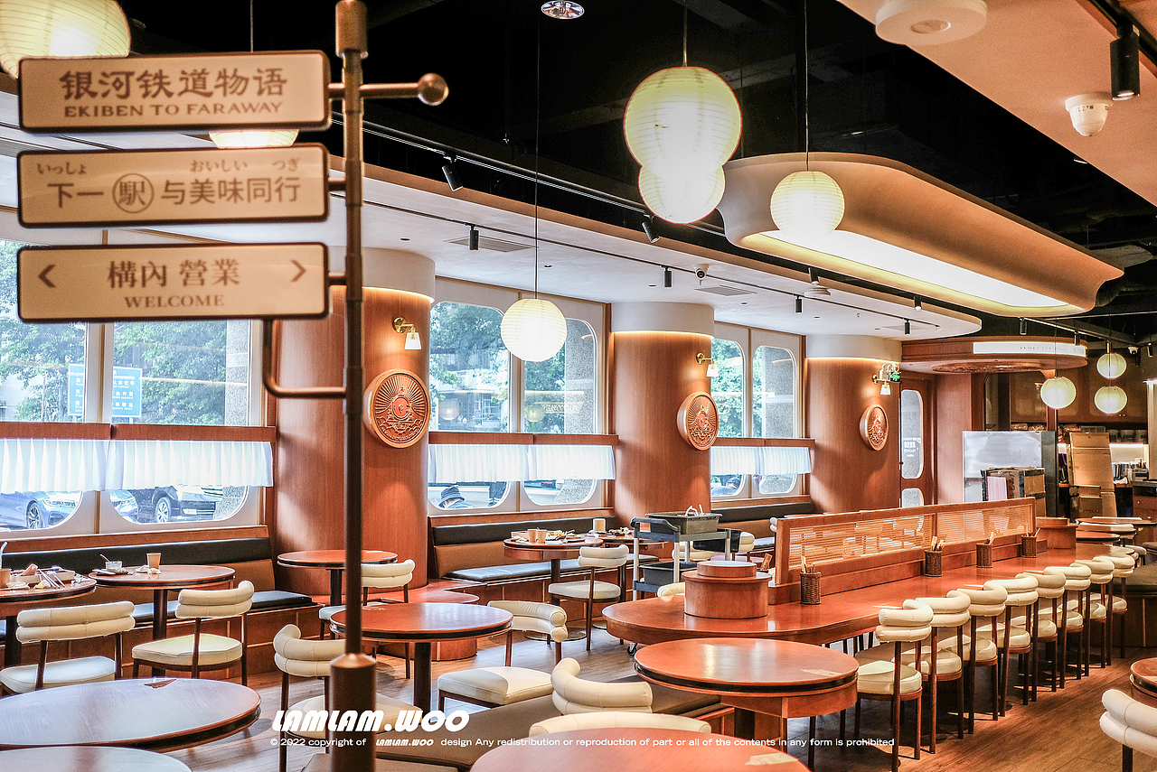 银河铁道物语｜日式便当美味专营｜餐饮设计（图ZMzgxODI0Mjgw） - 品牌 - 站酷设计师LamlamWoo原创素材 - 站酷ZCOOL