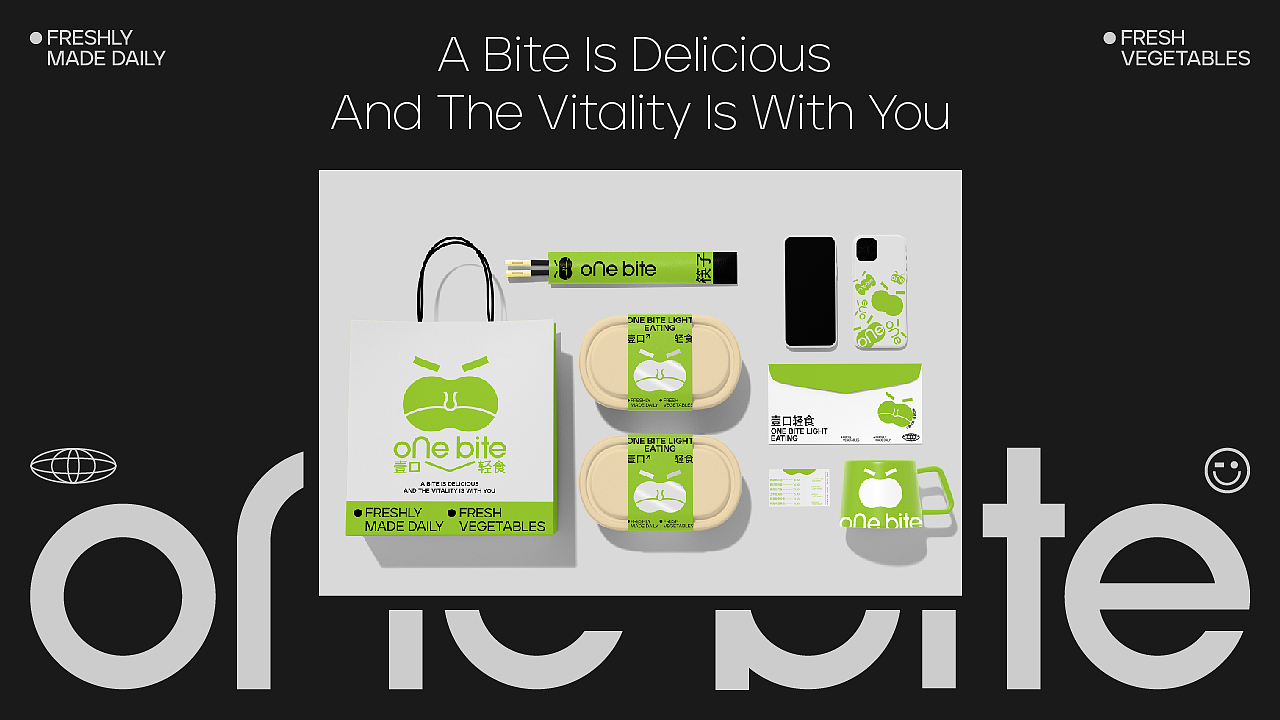 ONE BITE 壹口轻食 品牌设计（图ZMzgxODI0OTY0） - 品牌 - 站酷设计师HovY晗原创素材 - 站酷ZCOOL