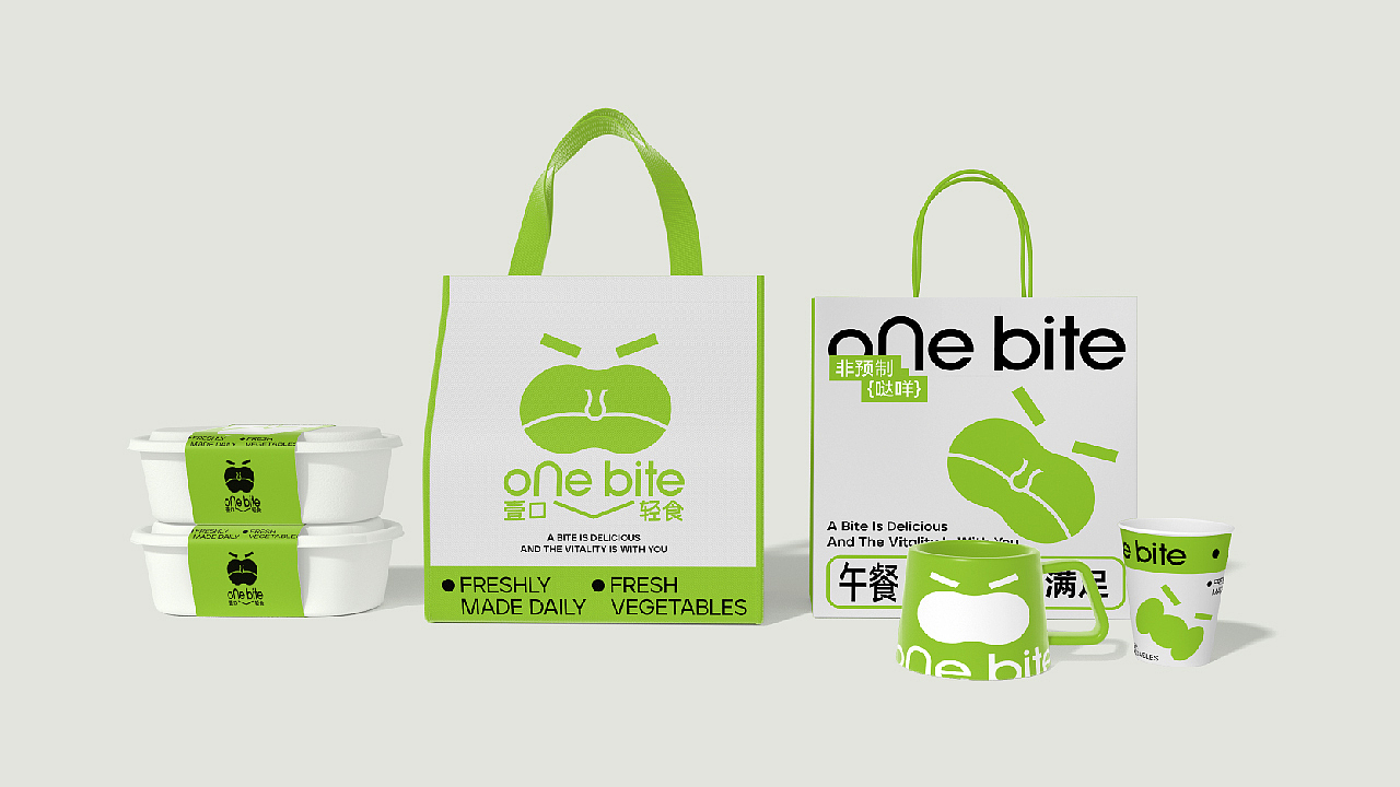 ONE BITE 壹口轻食 品牌设计（图ZMzgxODI0OTky） - 品牌 - 站酷设计师HovY晗原创素材 - 站酷ZCOOL
