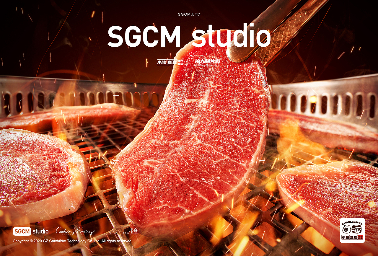 餐饮品牌摄影 | 小猪查理 X SGCM 拾光制片廠（图ZMzgxODI3NjAw） - 美食摄影 - 站酷设计师拾光传媒原创素材 - 站酷ZCOOL