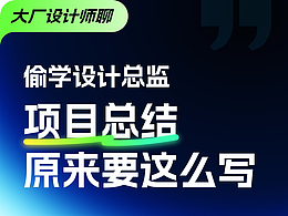 文章