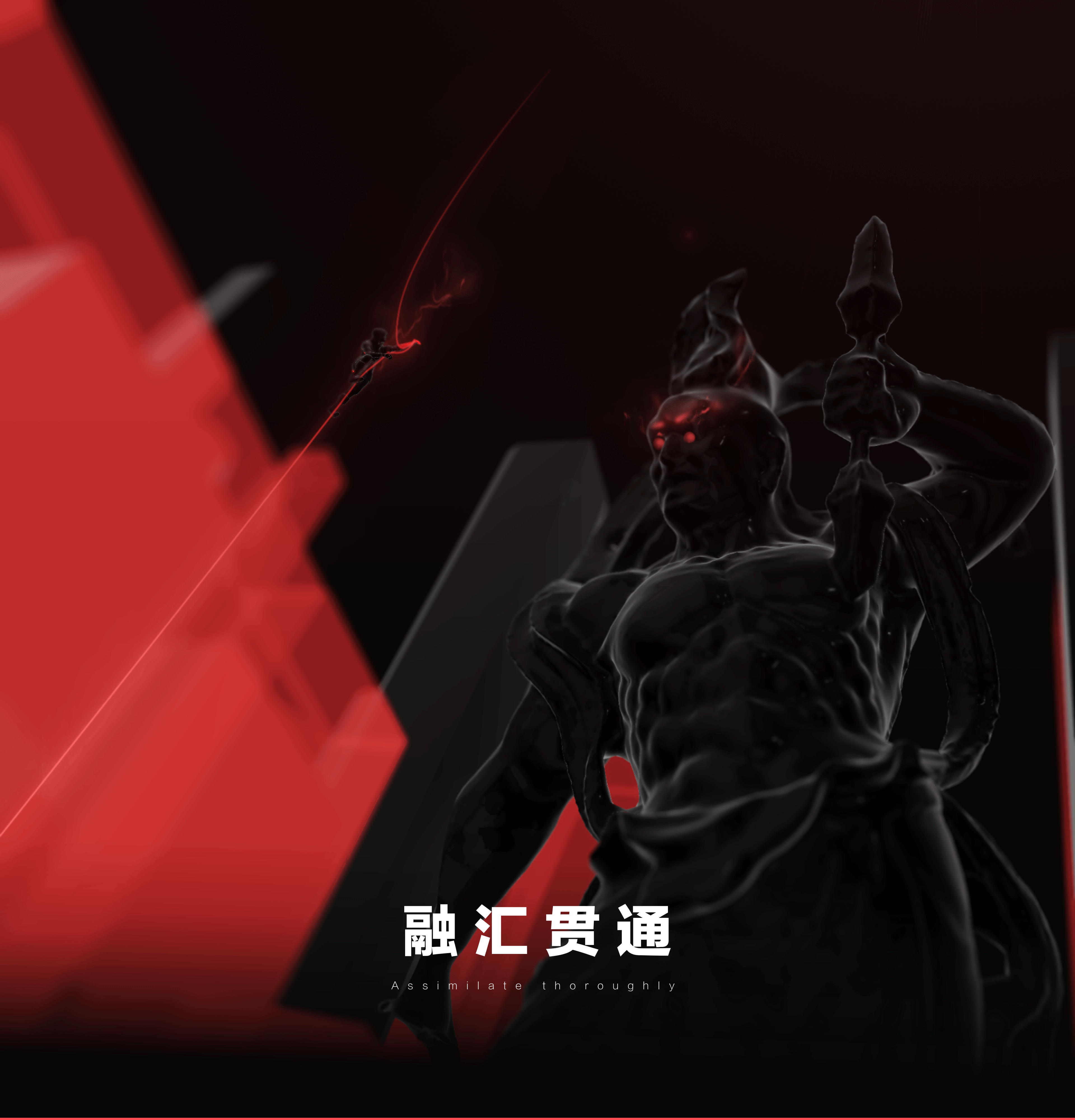 四大天王系列·秋- 设计师Unity探索与创意实践(图ZMzgxODMxNTg0) - 软件界面 - 站酷设计师Edwin_RGB原创素材 - 站酷ZCOOL