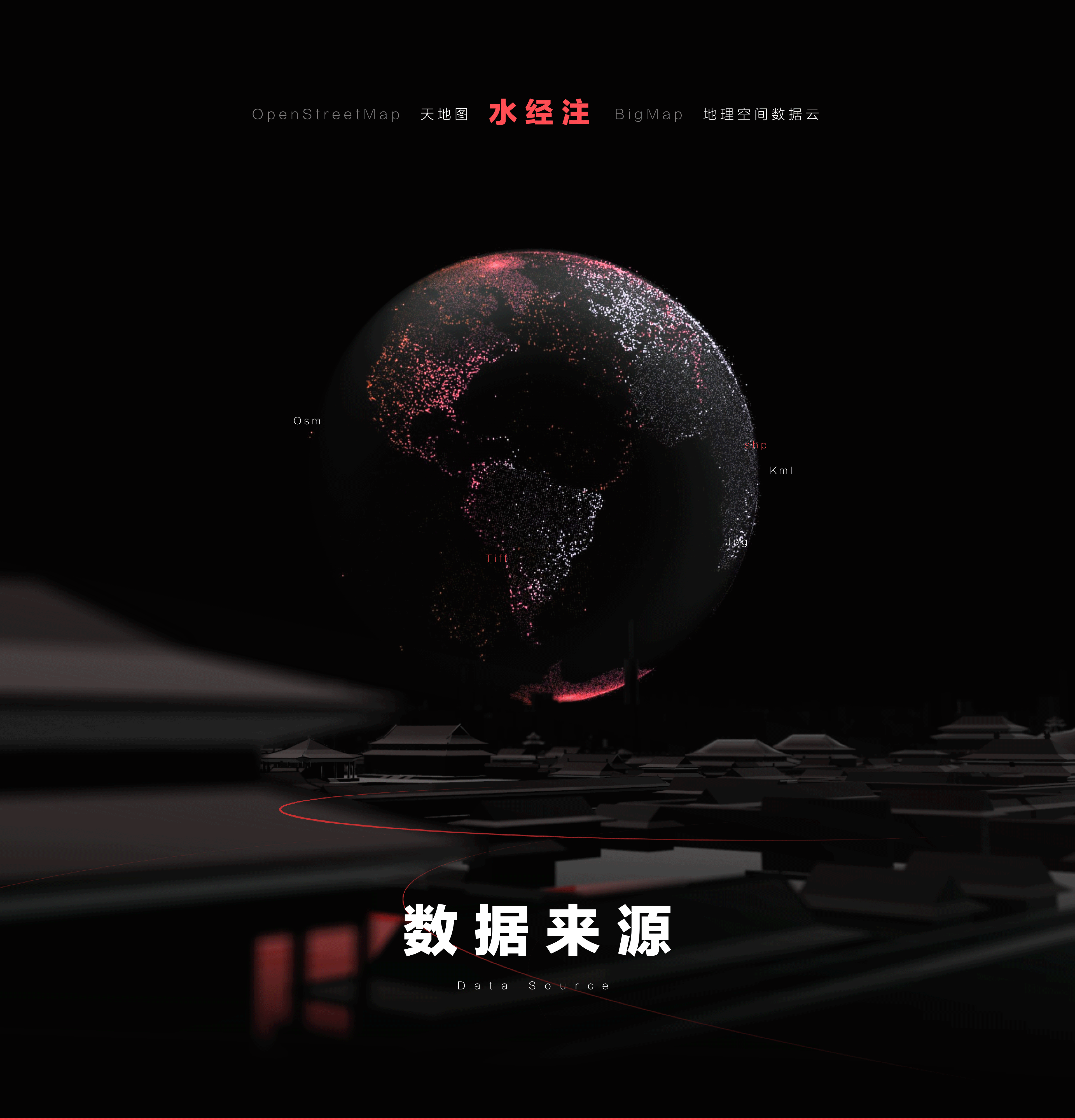 四大天王系列·秋- 设计师Unity探索与创意实践(图ZMzgxODMxNjQ0) - 软件界面 - 站酷设计师Edwin_RGB原创素材 - 站酷ZCOOL