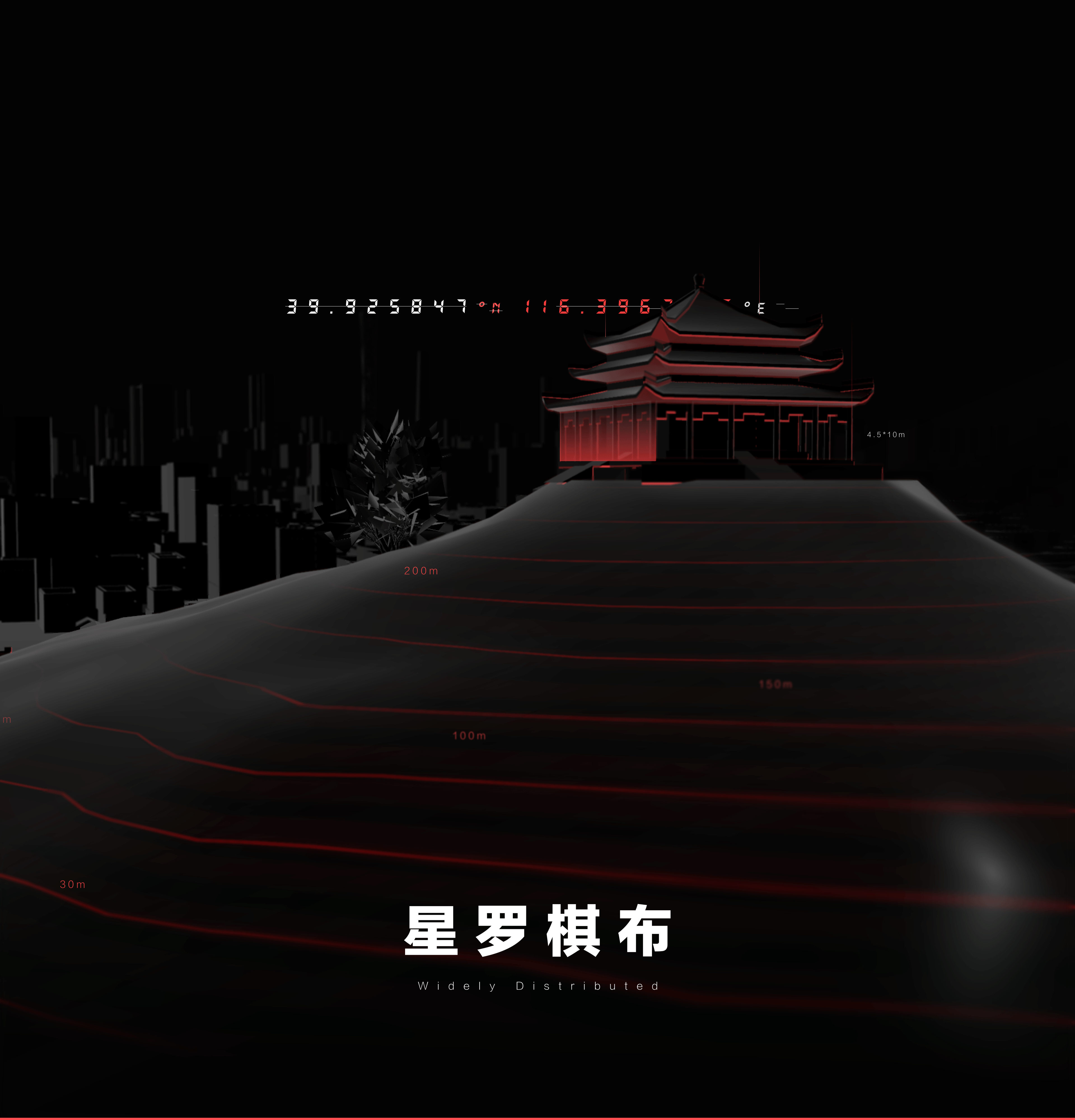 四大天王系列·秋- 设计师Unity探索与创意实践(图ZMzgxODMxNjgw) - 软件界面 - 站酷设计师Edwin_RGB原创素材 - 站酷ZCOOL