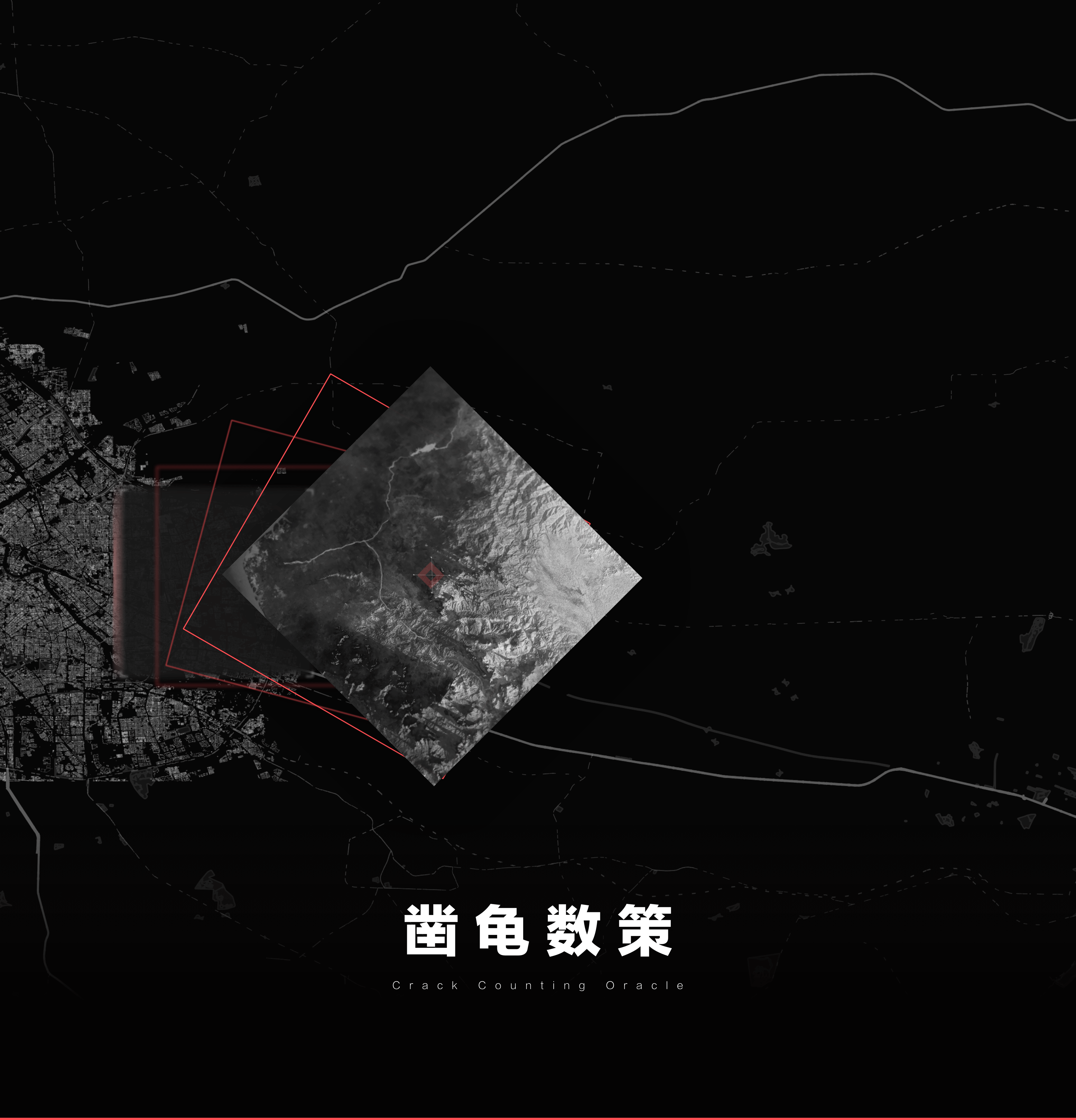 四大天王系列·秋- 设计师Unity探索与创意实践(图ZMzgxODMxNjg0) - 软件界面 - 站酷设计师Edwin_RGB原创素材 - 站酷ZCOOL
