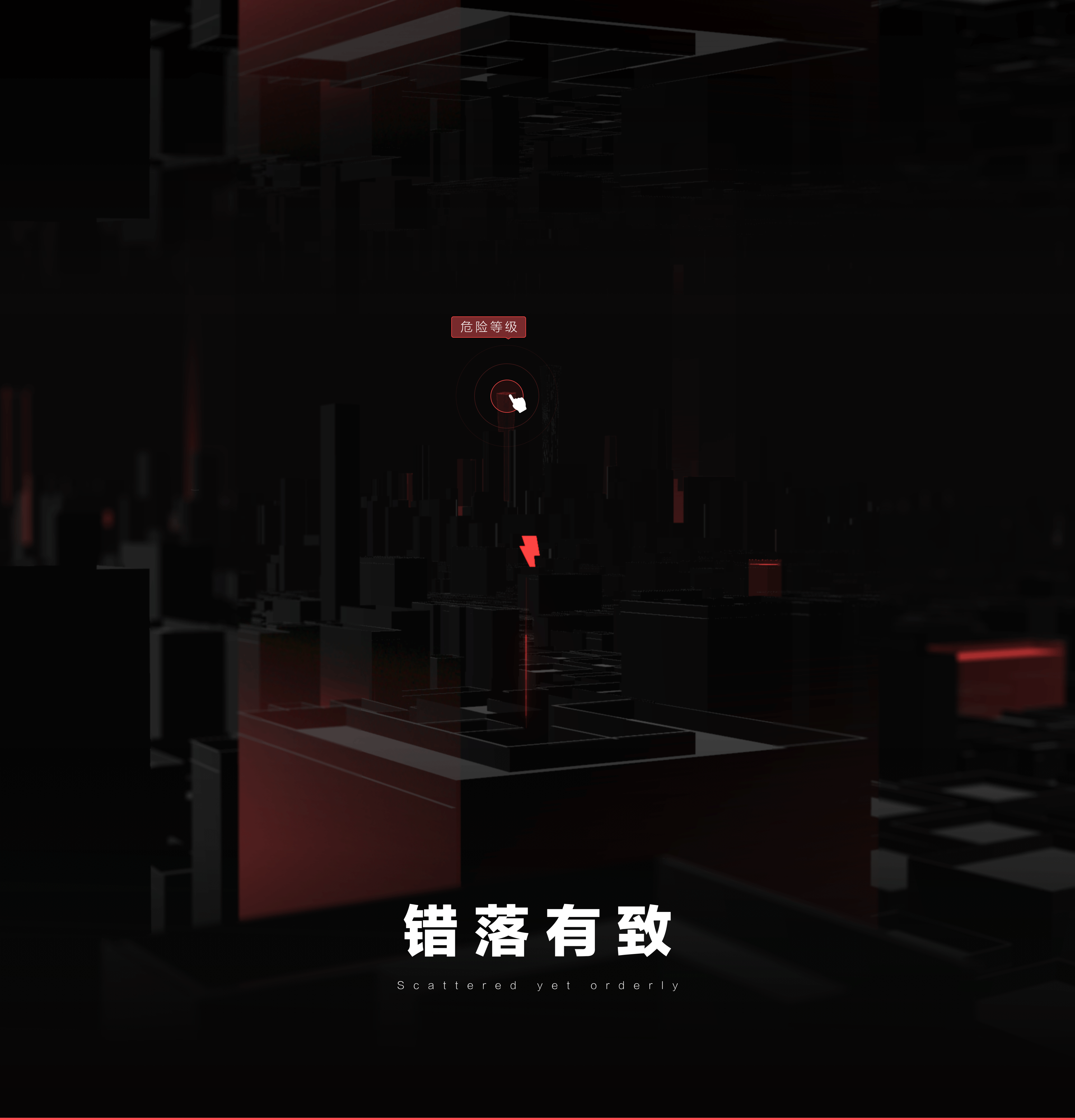 四大天王系列·秋- 设计师Unity探索与创意实践(图ZMzgxODMxNjg4) - 软件界面 - 站酷设计师Edwin_RGB原创素材 - 站酷ZCOOL