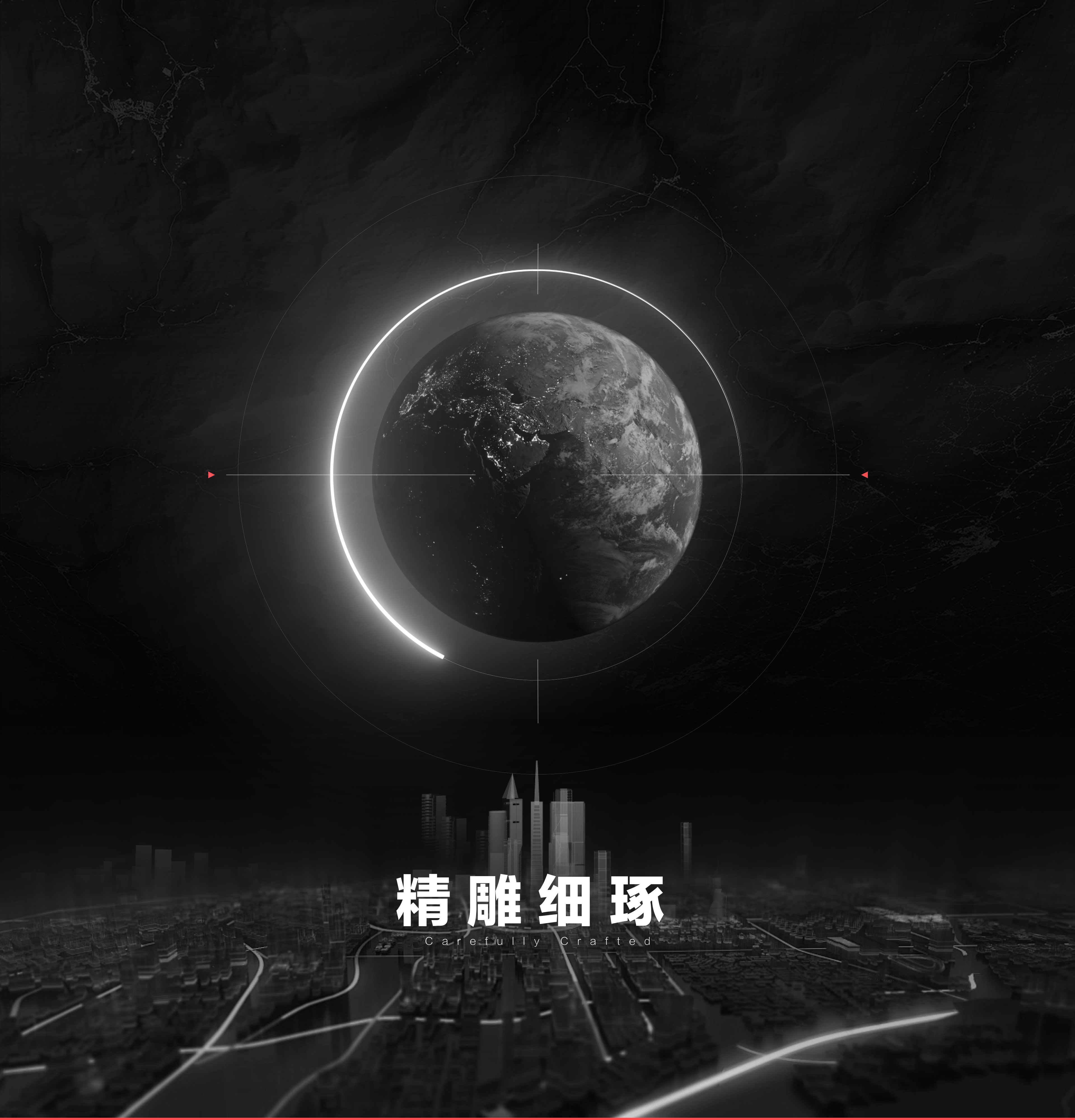 四大天王系列·秋- 设计师Unity探索与创意实践(图ZMzgxODMxNjky) - 软件界面 - 站酷设计师Edwin_RGB原创素材 - 站酷ZCOOL