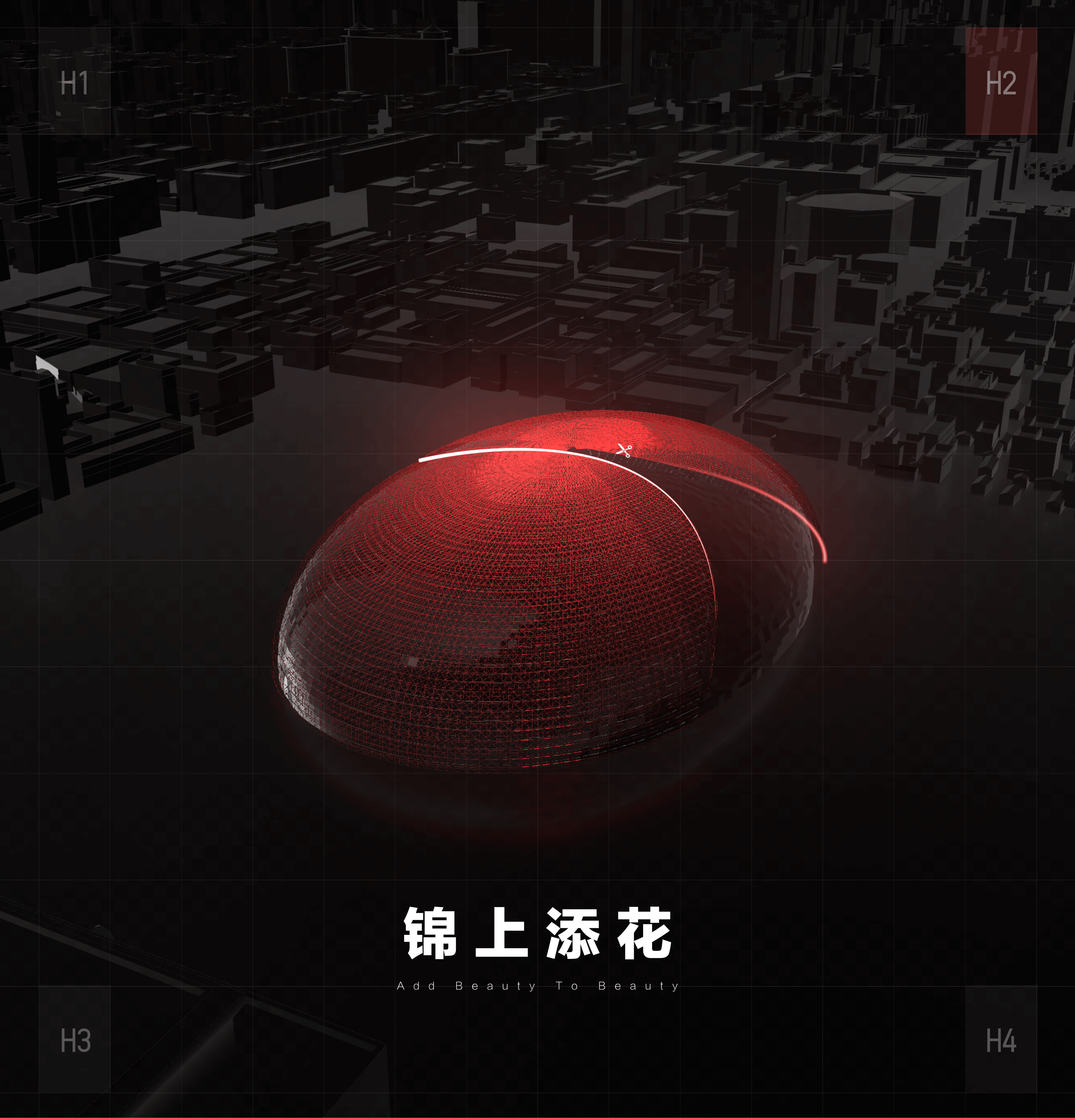四大天王系列·秋- 设计师Unity探索与创意实践(图ZMzgxODMxNzM2) - 软件界面 - 站酷设计师Edwin_RGB原创素材 - 站酷ZCOOL