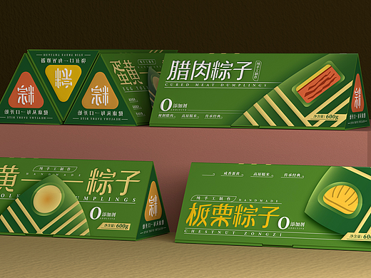 粽子包装设计