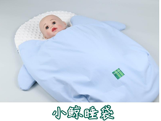 加大容量设计，给宝宝蜷曲的腿更多空间