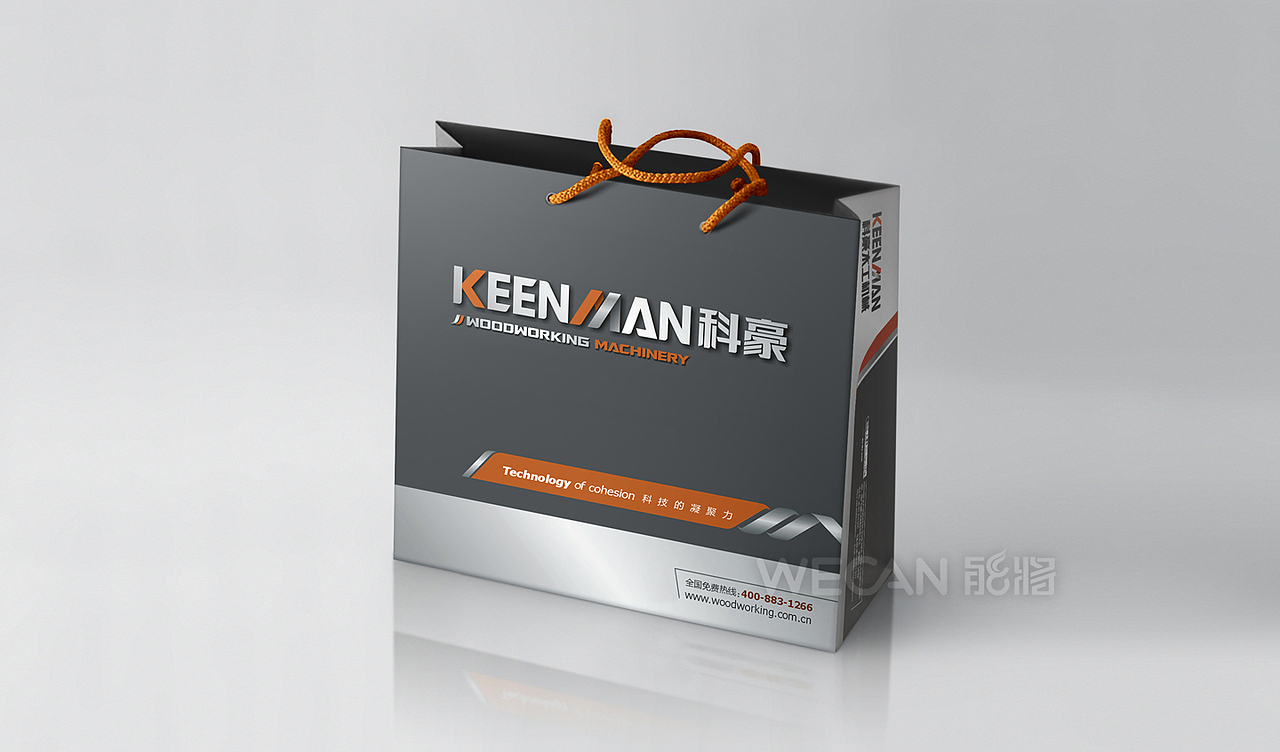 科技VI设计|企业VI设计|机械装备VI设计|品牌升级设计(图ZMzgxODMzODQw) - 品牌 - 站酷设计师能将品牌VI设计原创素材 - 站酷ZCOOL