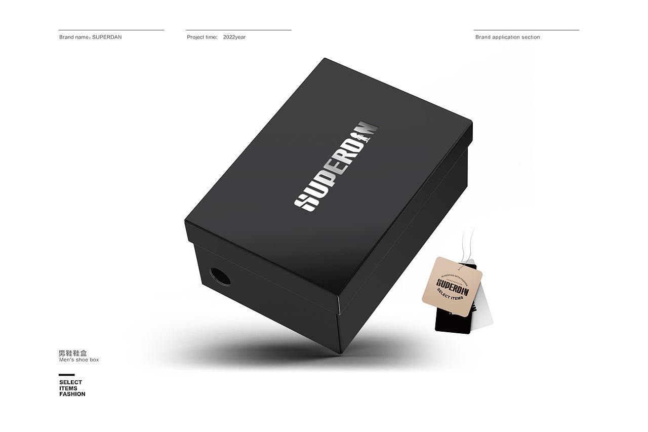 品牌视觉打造 ｜ 超级丹（图ZMzgxODM0MzQ0） - 品牌 - 站酷设计师FSONE原创素材 - 站酷ZCOOL