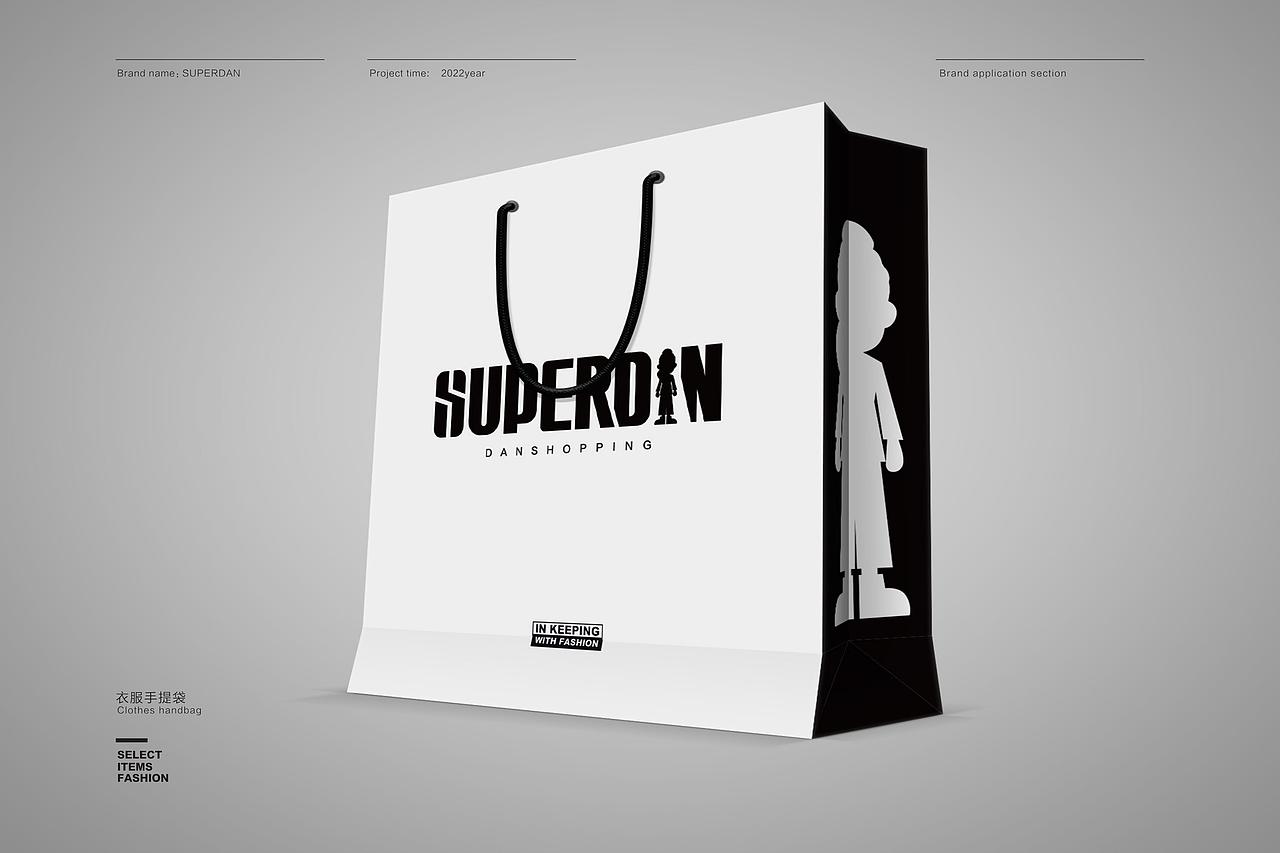 品牌视觉打造 ｜ 超级丹（图ZMzgxODM0NDU2） - 品牌 - 站酷设计师FSONE原创素材 - 站酷ZCOOL