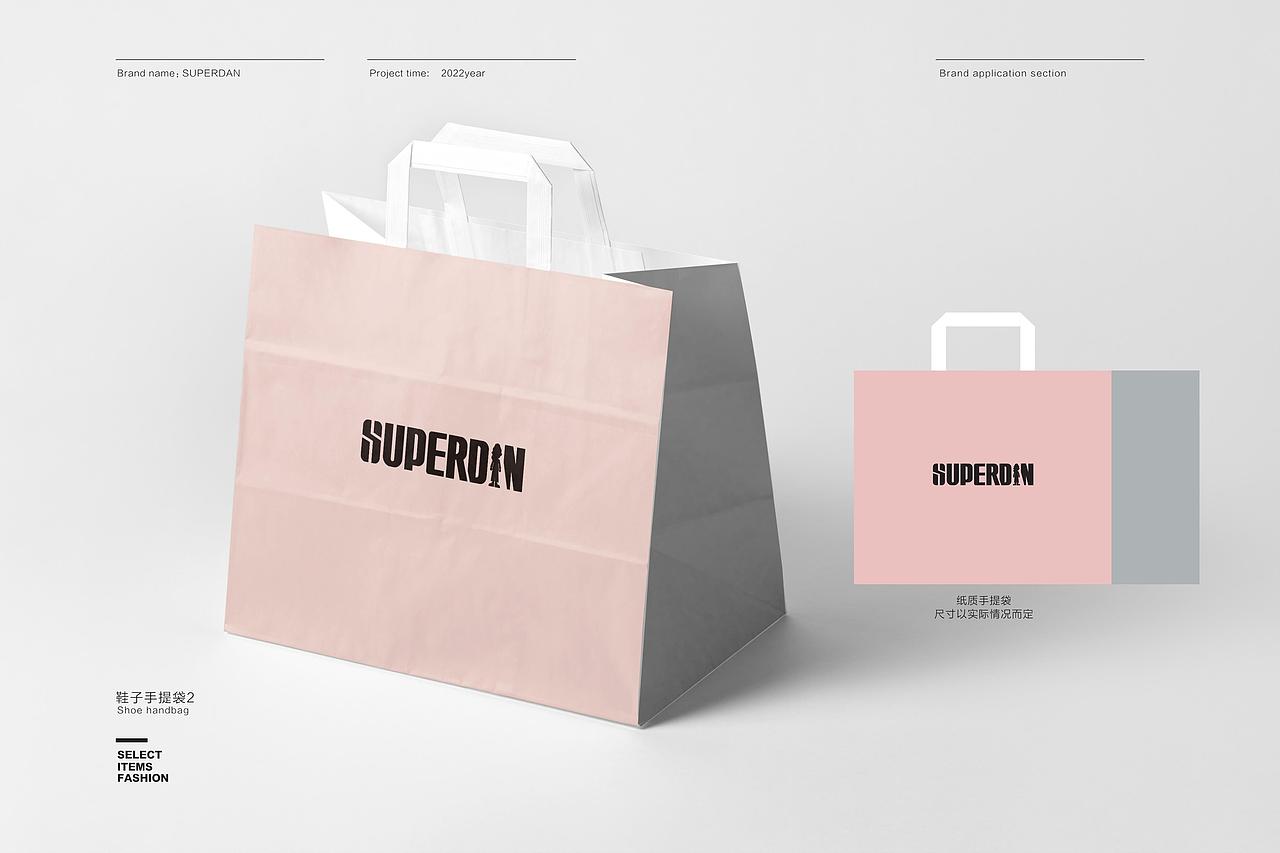 品牌视觉打造 ｜ 超级丹（图ZMzgxODM0NDcy） - 品牌 - 站酷设计师FSONE原创素材 - 站酷ZCOOL