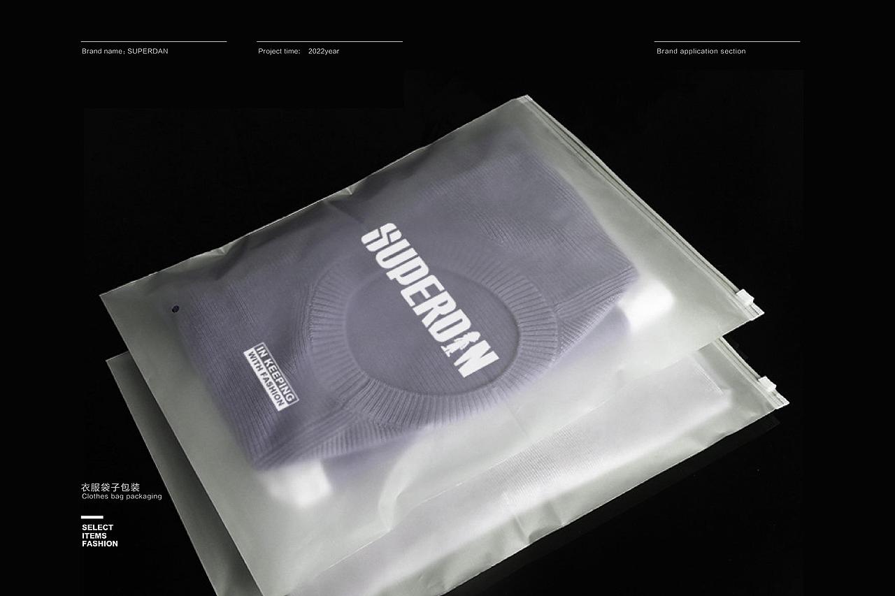 品牌视觉打造 ｜ 超级丹（图ZMzgxODM0NDky） - 品牌 - 站酷设计师FSONE原创素材 - 站酷ZCOOL