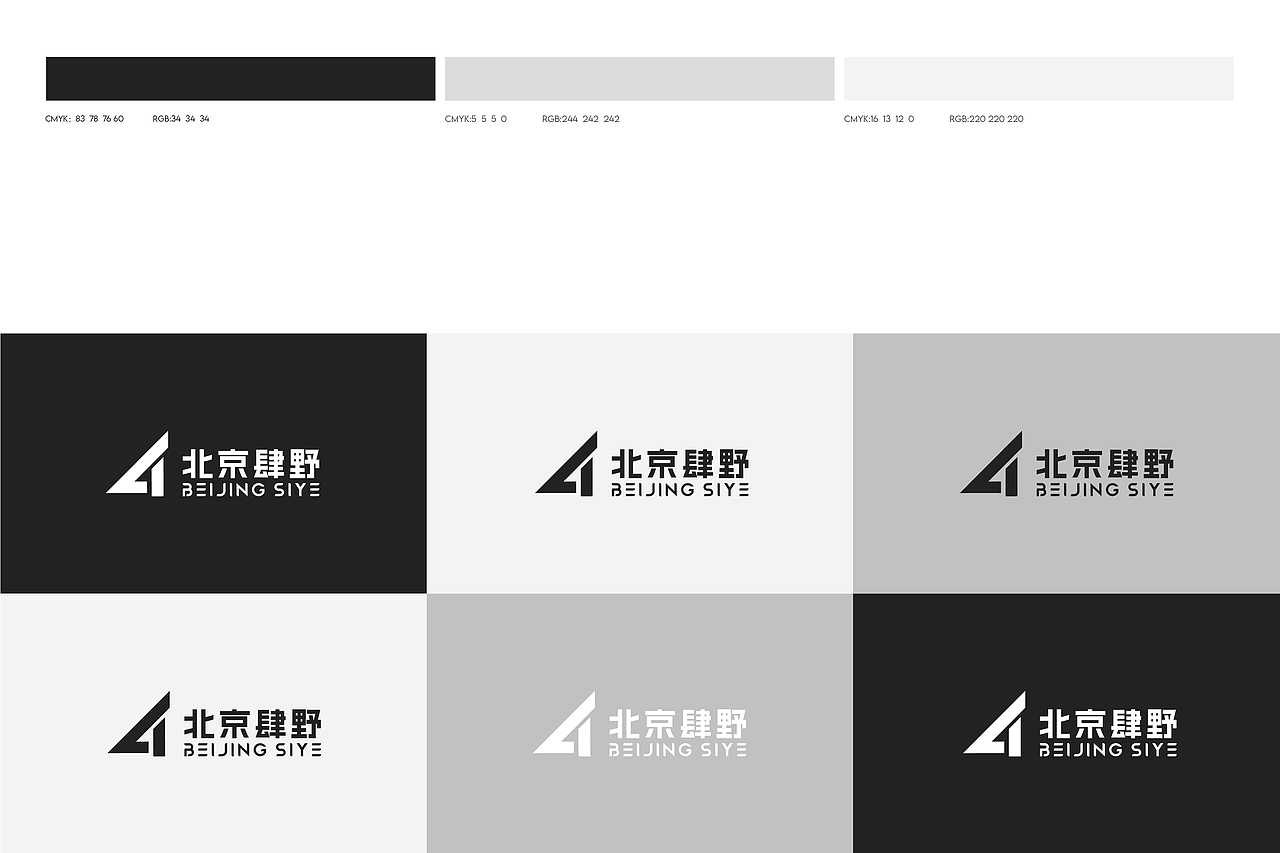 LOGO设计、图形LOGO、LOGO、字母LOGO、创意LOGO