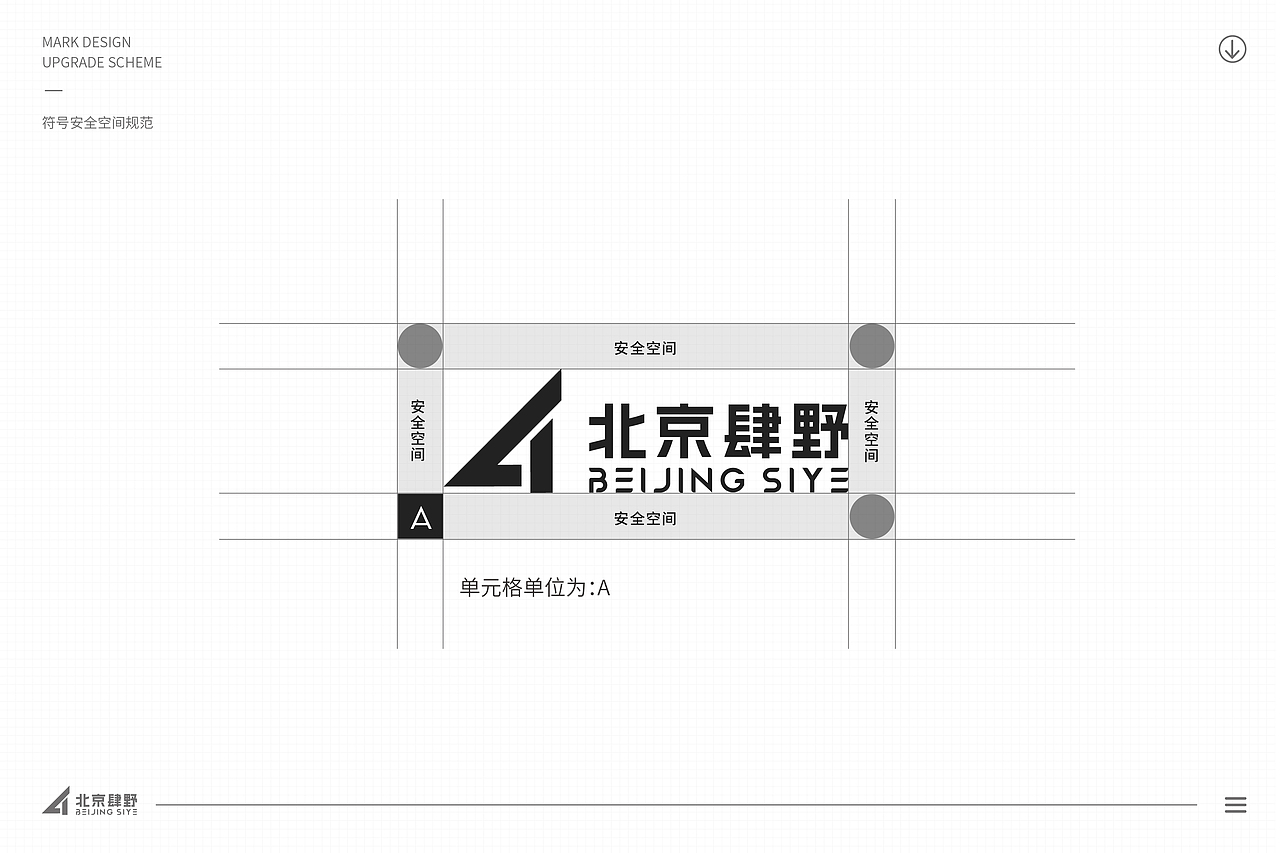 LOGO设计、图形LOGO、LOGO、字母LOGO、创意LOGO