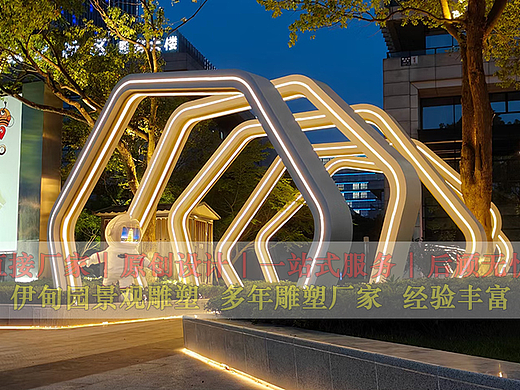 景观不锈钢雕塑、灯光雕塑、宇航员雕塑
